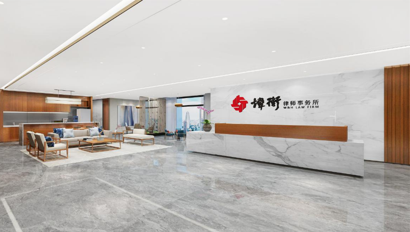 深圳专业强制执行律所